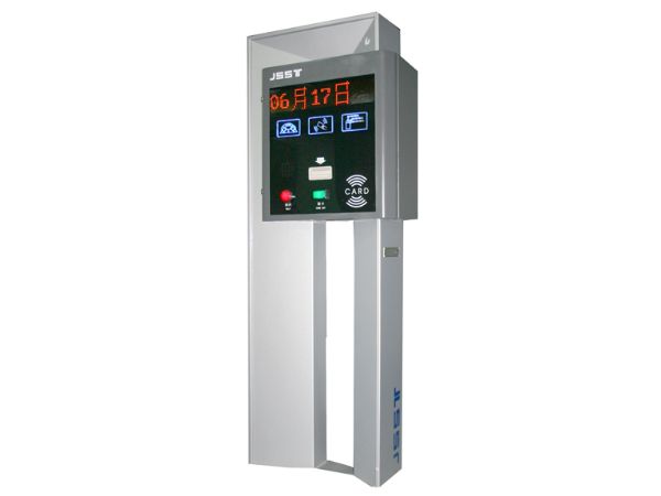 9捷順捷易通主機