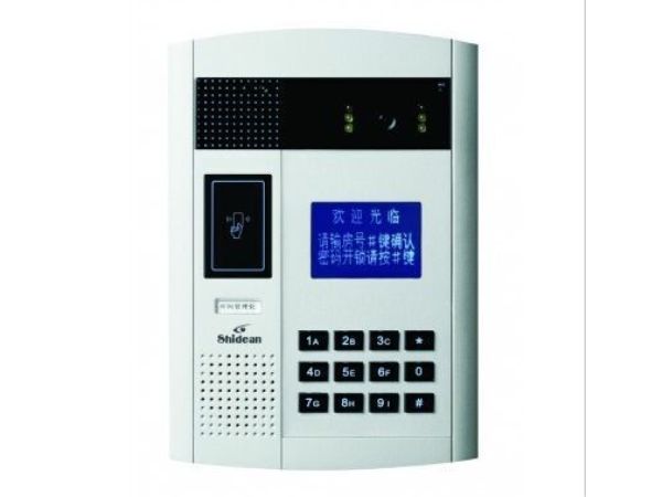 20視得安12系列鋁合金彩色數(shù)碼主機 ，銀