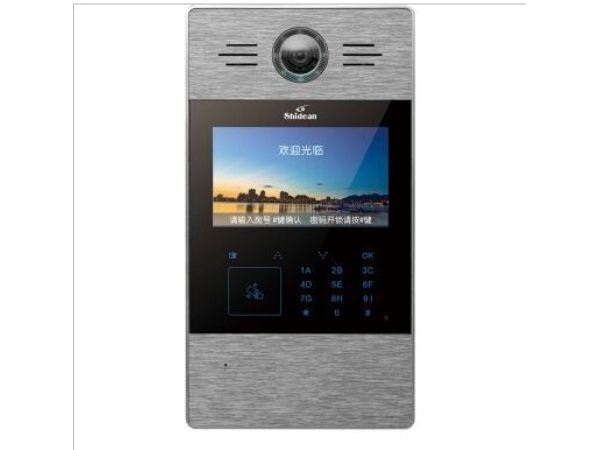 17視得安20系列不銹鋼彩色數(shù)碼主機 ，銀