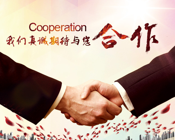 湖南大華晟業(yè)智能科技,郴州安防弱電信息化公司,郴州監(jiān)控批發(fā)價(jià)格,郴州樓宇對(duì)講,郴州停車場(chǎng)設(shè)備